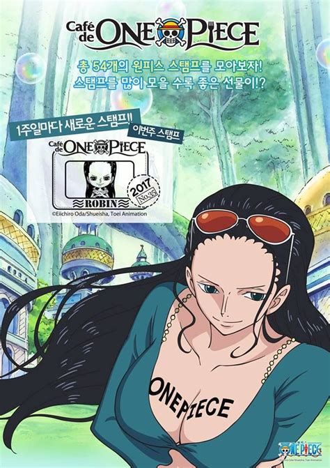 nico robin booty|Nico Robin